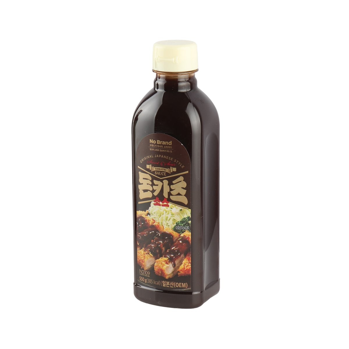 상품 이미지2