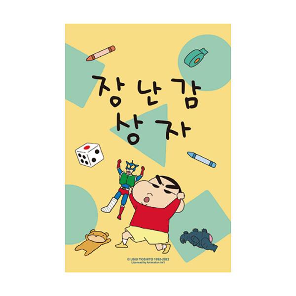 확대된 대표 IMAGE1