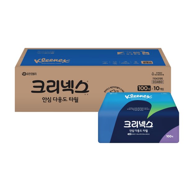 안심 다용도 타월 100매X10입 (온)