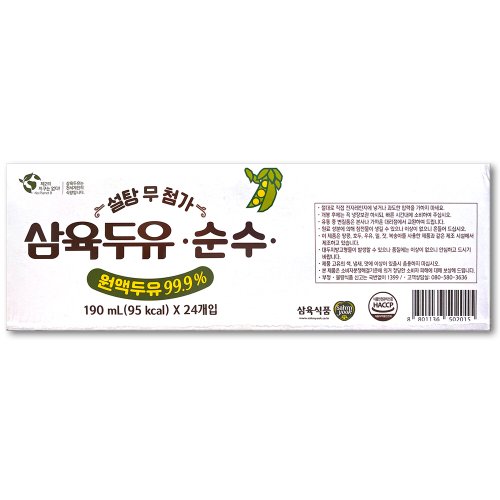 상품이미지2
