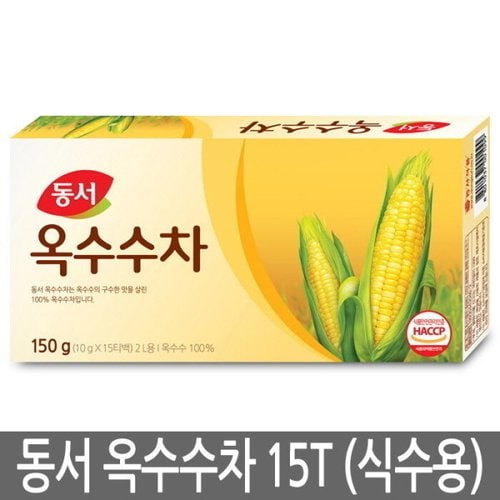 상품이미지2