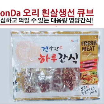 제이큐 하루 오리 흰살생선 큐브 영양간식300g X ( 3매입 )