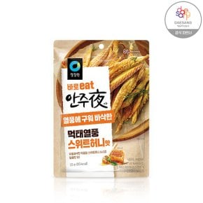 안주 먹태열풍 스위트허니맛 25gX6_P335542248