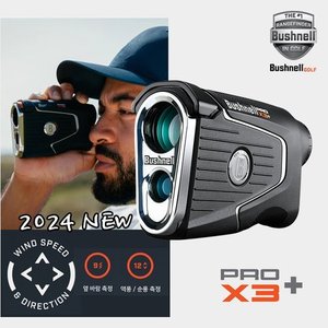 부쉬넬 [M]CR2증정[부쉬넬 카네정품] 2024년 부쉬넬 PRO X3+ 레이저형 거리측정기