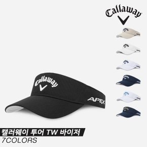 [캘러웨이코리아정품]2023 캘러웨이 투어 TW 바이저(TOUR TW VISOR) 골프모자[7COLORS][남성용]