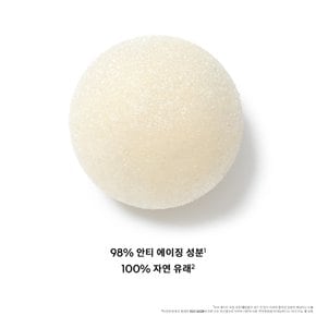 [7일비타민샷/출시기념증정] NEW 아베이 로얄 비 랩 샷 세트