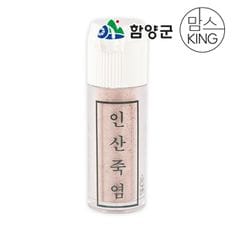 경남함양 인산죽염 휴대용자죽염 분말 7-8gX3개[33047495]