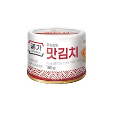 종가집 깔끔한맛 맛김치캔 160g x 3개 / 여행용 휴대용 김치통조림