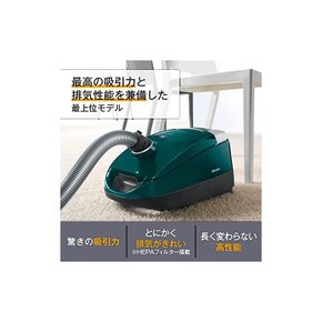 Miele 밀레 최상위 모델 Compact C2 SDCO 4 Clean Meist