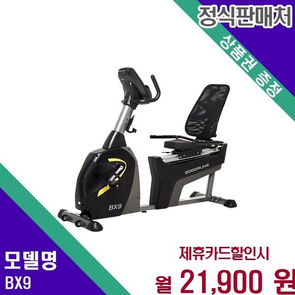 확대된 대표 대표이미지