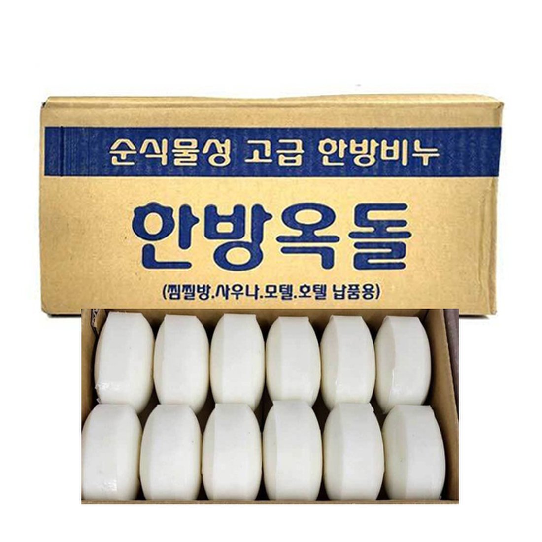 마르셀 세탁비누 비누 빨래비누 10입 표백비누 고체비누 속옷비누 주방비누 기저귀 순한비누, 믿고 사는 즐거움 SSG.COM