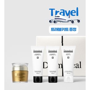 [GIFT] 엑스트라 하이드레이션 크림 40g + 트래블키트(모든 두피용)