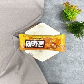 맛의세상 메가톤 40개 (WC7EEFC)