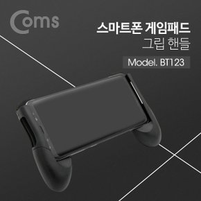 Coms 스마트폰 게임패드 그립핸들 스탠드 Black (WDAAB02)