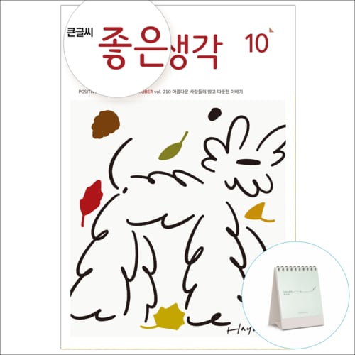 상품이미지1