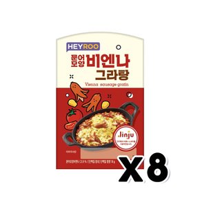 헤이루 문어비엔나그라탕 즉석용기 230g x 8개