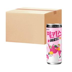 밀키스 제로 딸기바나나 250ml 30캔 /신상탄산음료/탕비실간식/체육관