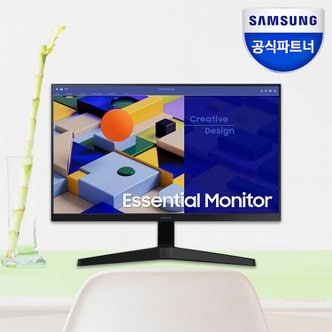 삼성 전자 S24C310 24인치 베젤리스 IPS 75Hz LED 컴퓨터 모니터 LS24C310EAKXKR