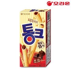  오리온 통크 초코 45g