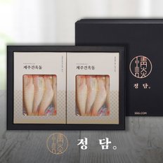 [SSG정담x본제주][제주 통옥돔 선물세트 8미/1.3kg