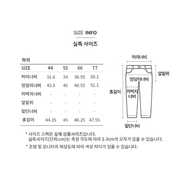 상품이미지9