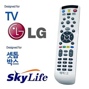 LGTV 스라이프 셋톱 통합 리모컨 만능 리모콘