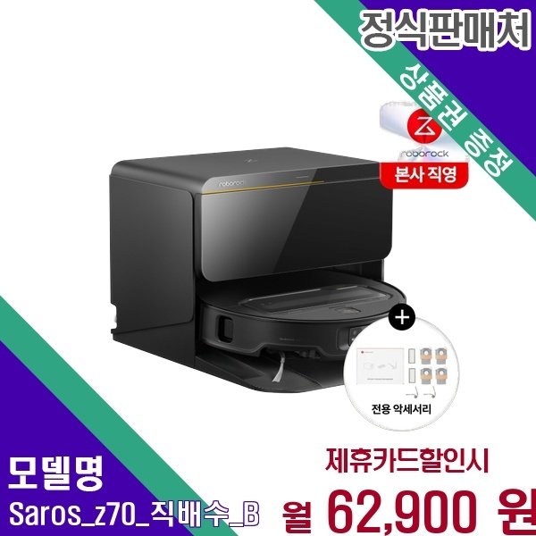 확대된 대표 대표이미지
