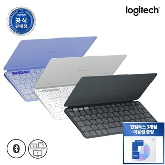 Logitech 로지텍코리아 KEYS-TO-GO 2 키즈 투 고 2 휴대용 블루투스 무선 키보드