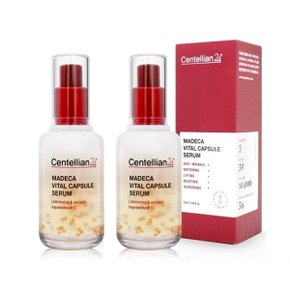 마데카 바이탈 캡슐 세럼 50ml 2개