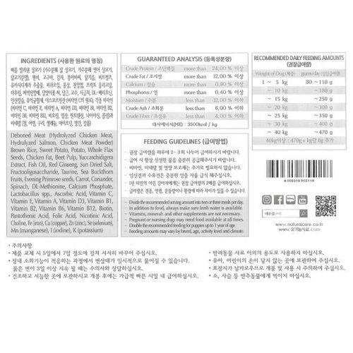 상품이미지3