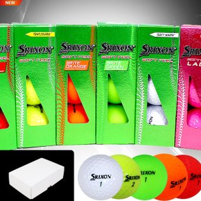 SRIXON 소프트필 브라이트 골프볼(2피스)(6알)(하프더즌)