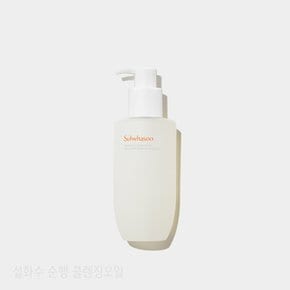 설화수 순행 클렌징오일 200ml