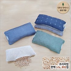 가보자고 바로먹는 고고옥수수 250g 실온보관 보존료무첨가 10팩