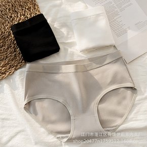어니븐 무지 순면 팬티 여자 면 위생 일회용