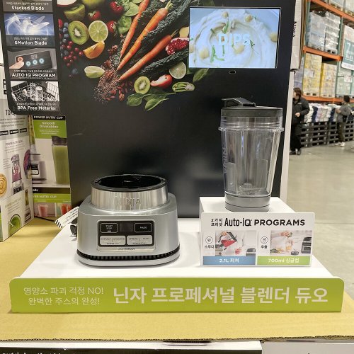 상품이미지2