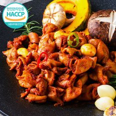 [HACCP] 불향가득 매콤한 훈제 양념 곱창 800g(400gX2팩)