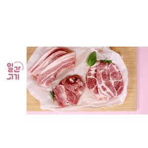 [일간고기][냉장]무항생제 한돈 삼겹400g+목살400g+한돈찌개용300g