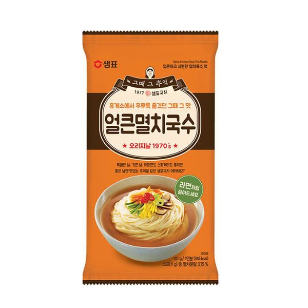 확대된 대표 상품이미지1