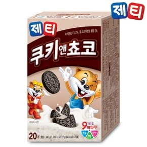 제티 쿠키앤쵸코 20개입