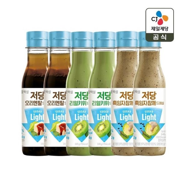 확대된 대표 image1