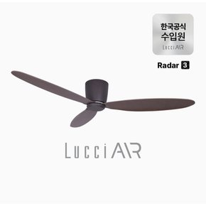 레이더3 실링팬 천장형 선풍기 132cm [브론즈 52인치]