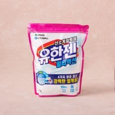 유한젠 멀티액션 2.3KG