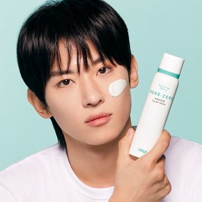 오브제 포어 제로 무스 클레이 팩 100ml