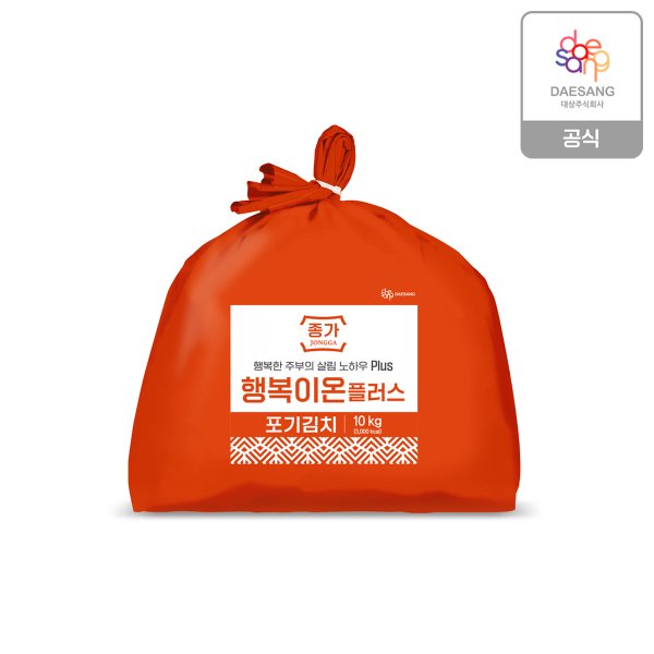 종가 행복이온 플러스 포기김치 10kg/온라인