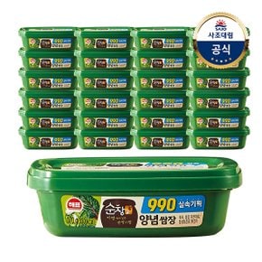 순창궁 990쌈장 170g x24개