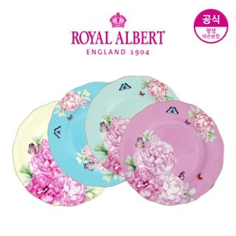 로얄알버트 미란다커 20cm 접시 4p SET