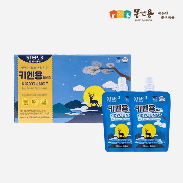 청소년 어린이녹용 키엔용 플러스 80ml x  10포 고함량 녹용 공부하는 학생들에게 기력보충 수험생 가정의달 선물세트