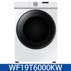 그랑데 WF19T6000KW 드럼 세탁기 19 kg 화이트 / KN