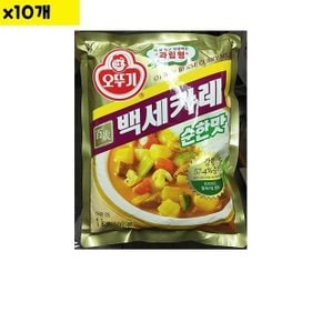 식자재 도매 순한맛 백세카레 오뚜기 1Kg x10개 (WCF5CB0)