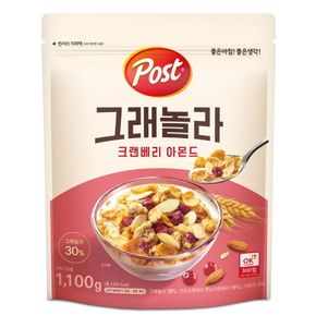 동서 포스트 그래놀라 크랜베리 아몬드 1100g[32945139]